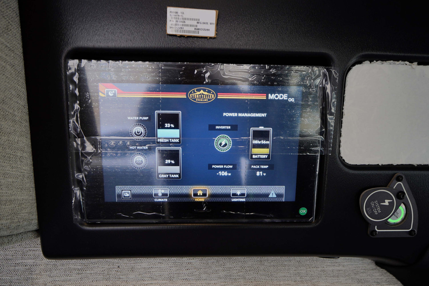 NEW ARRIVAL! 2026 STO Classic Mode OG