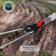 OVS Snatch Block- Standard 16K lbs - Hawkes Outdoors